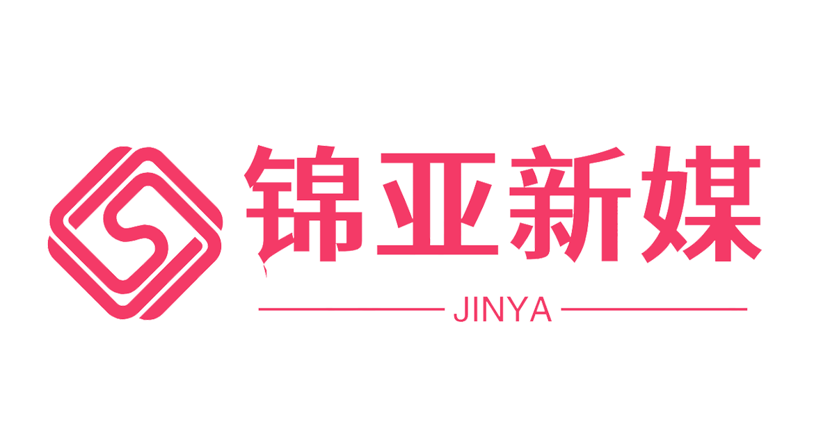 小红书账号购买网站